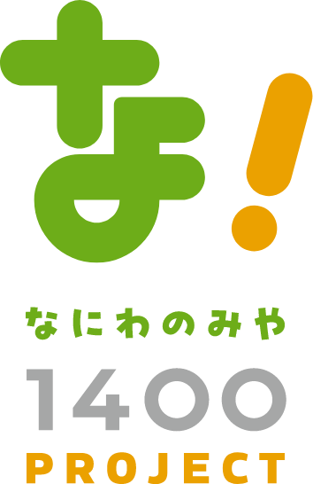 なにサポサイト